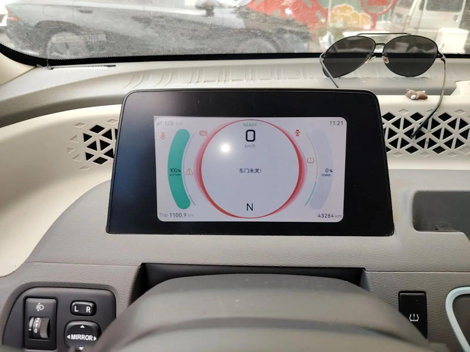 Dongfeng Fengon MINIEV 2022 Simple Style Comfort Version — миниатюра 14