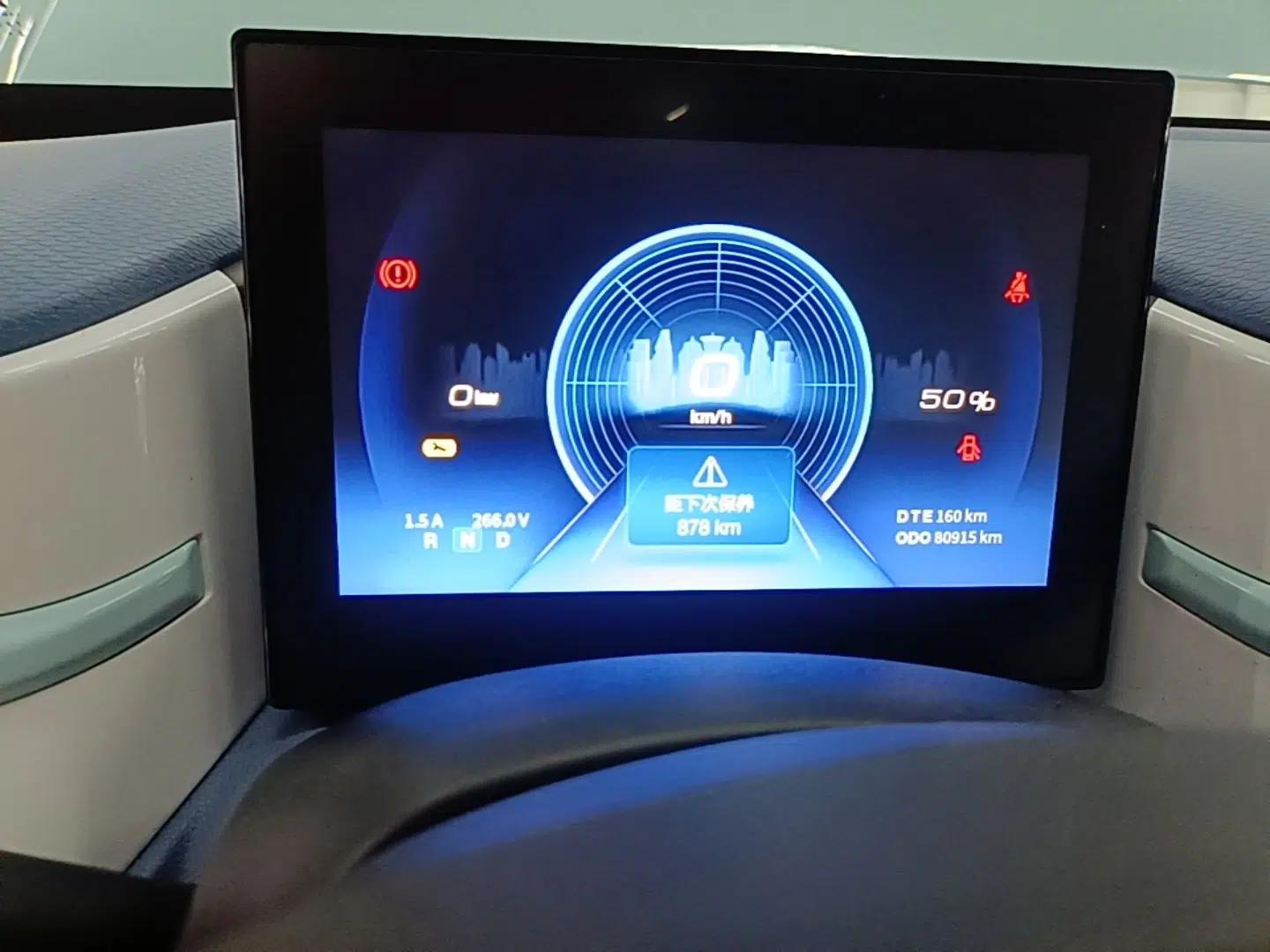Dongfeng NAMMI EX1 2021 Quality Edition — миниатюра 19