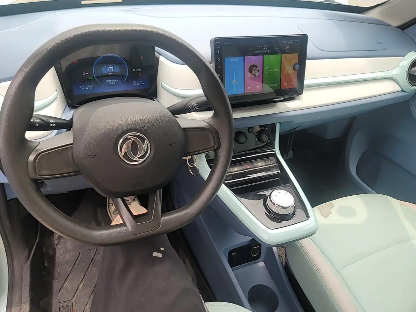 Dongfeng NAMMI EX1 2023 PRO Light Wind Edition Lightning Model — миниатюра 12