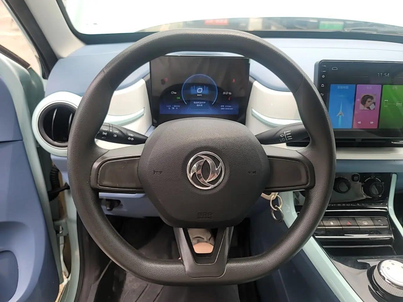 Dongfeng NAMMI EX1 2023 PRO Light Wind Edition Lightning Model — миниатюра 13