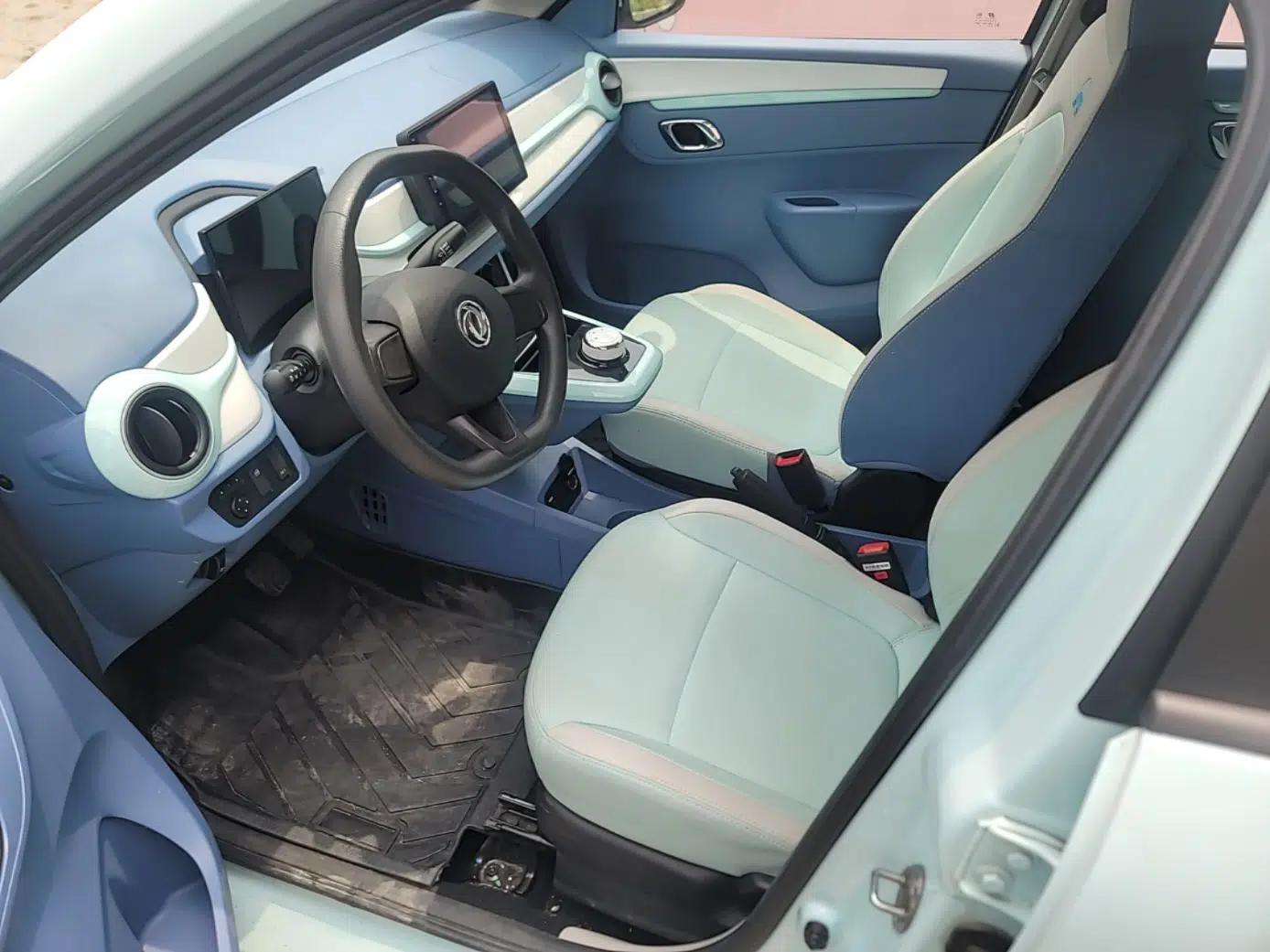 Dongfeng NAMMI EX1 2023 PRO Light Wind Edition Lightning Model — миниатюра 17