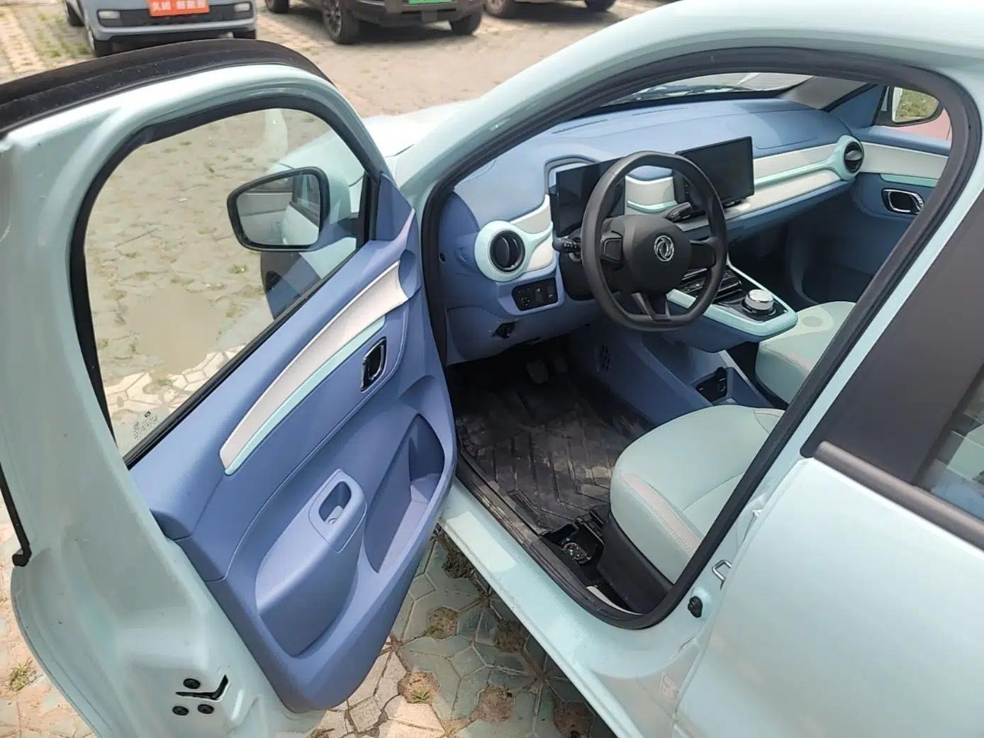 Dongfeng NAMMI EX1 2023 PRO Light Wind Edition Lightning Model — миниатюра 18