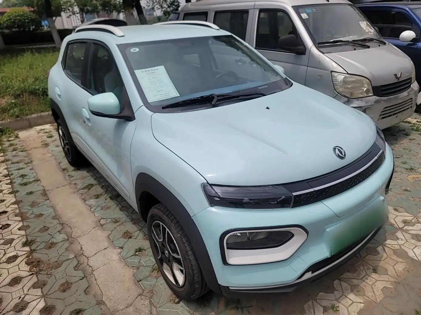 Dongfeng NAMMI EX1 2023 PRO Light Wind Edition Lightning Model — миниатюра 3
