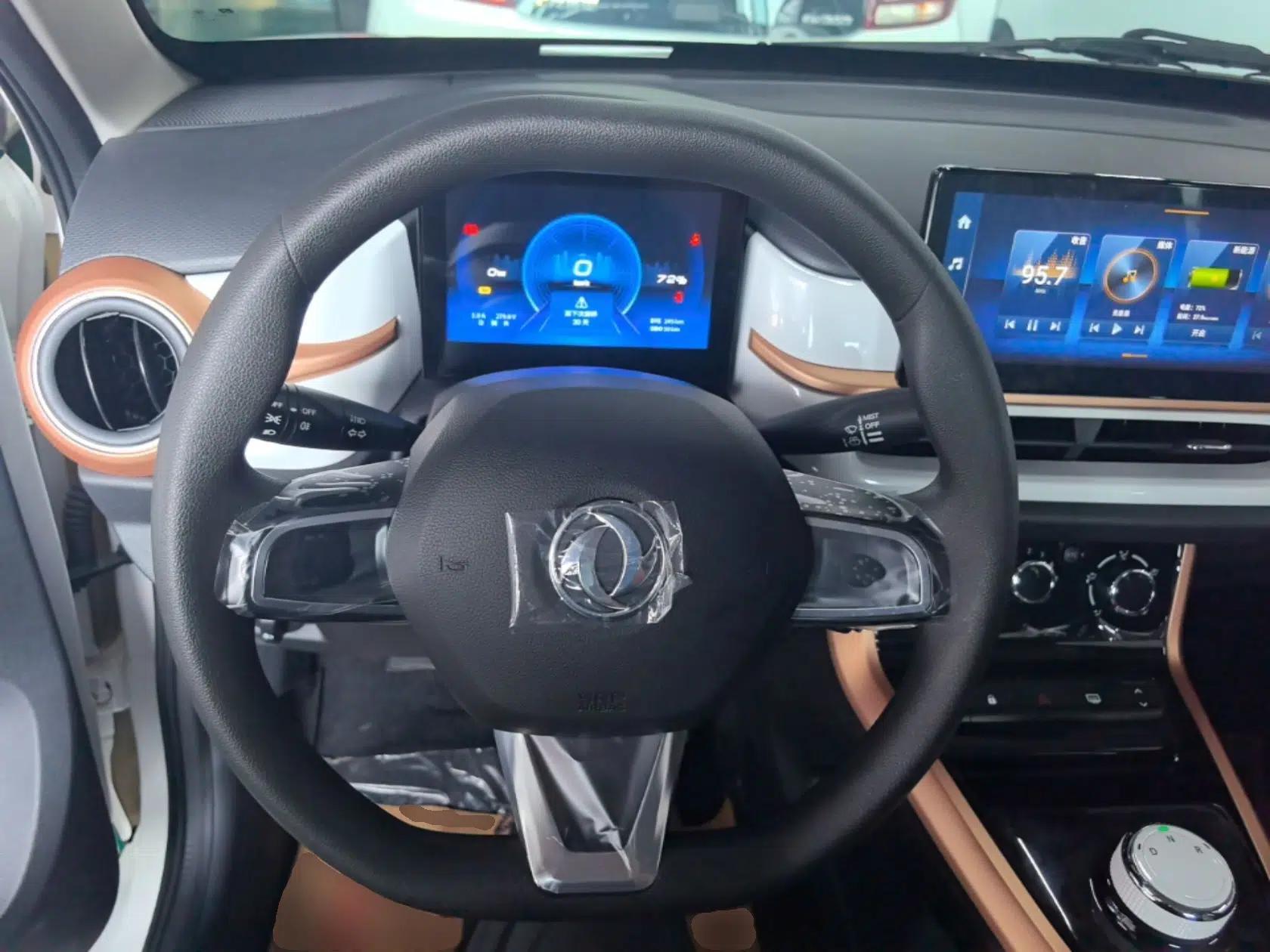 Dongfeng NAMMI BOX 2022 Chasing Wind Edition 331 km Standard Model — миниатюра 18