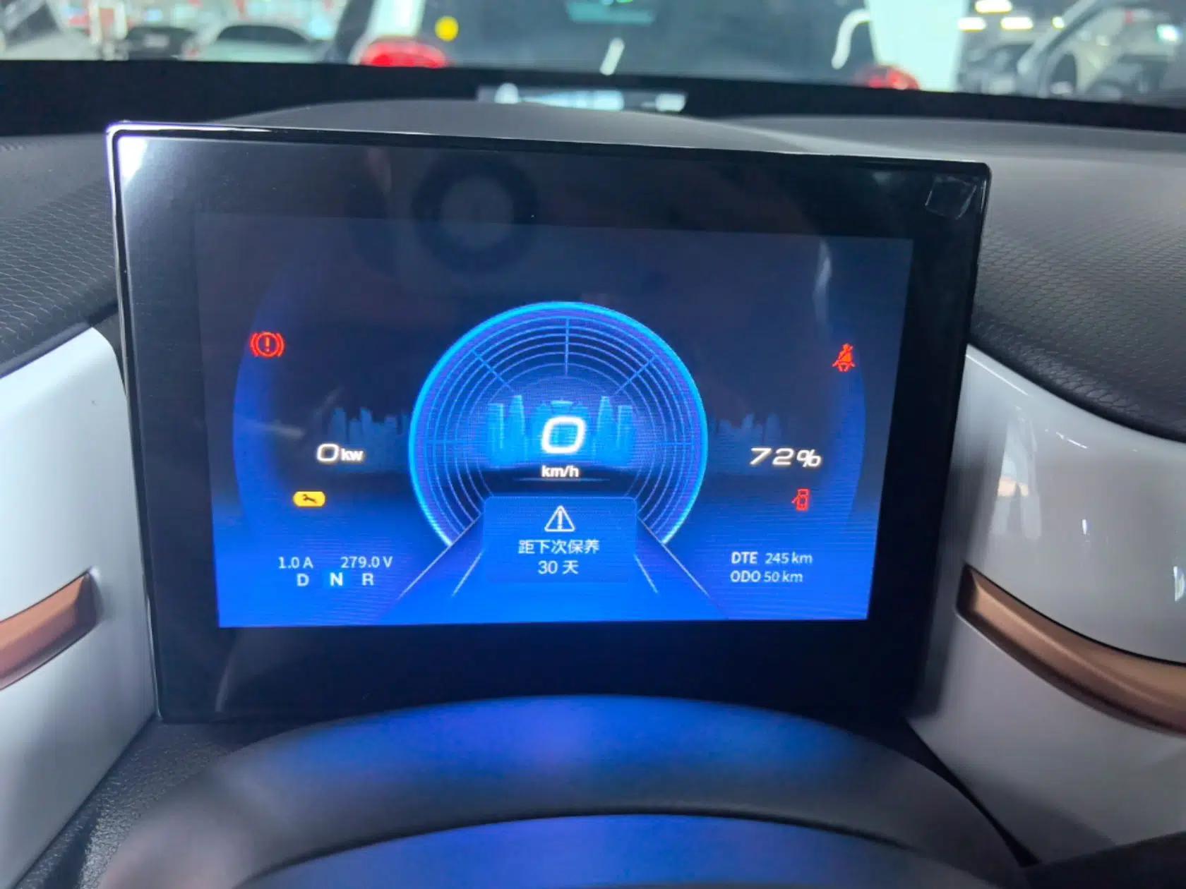 Dongfeng NAMMI BOX 2022 Chasing Wind Edition 331 km Standard Model — миниатюра 19