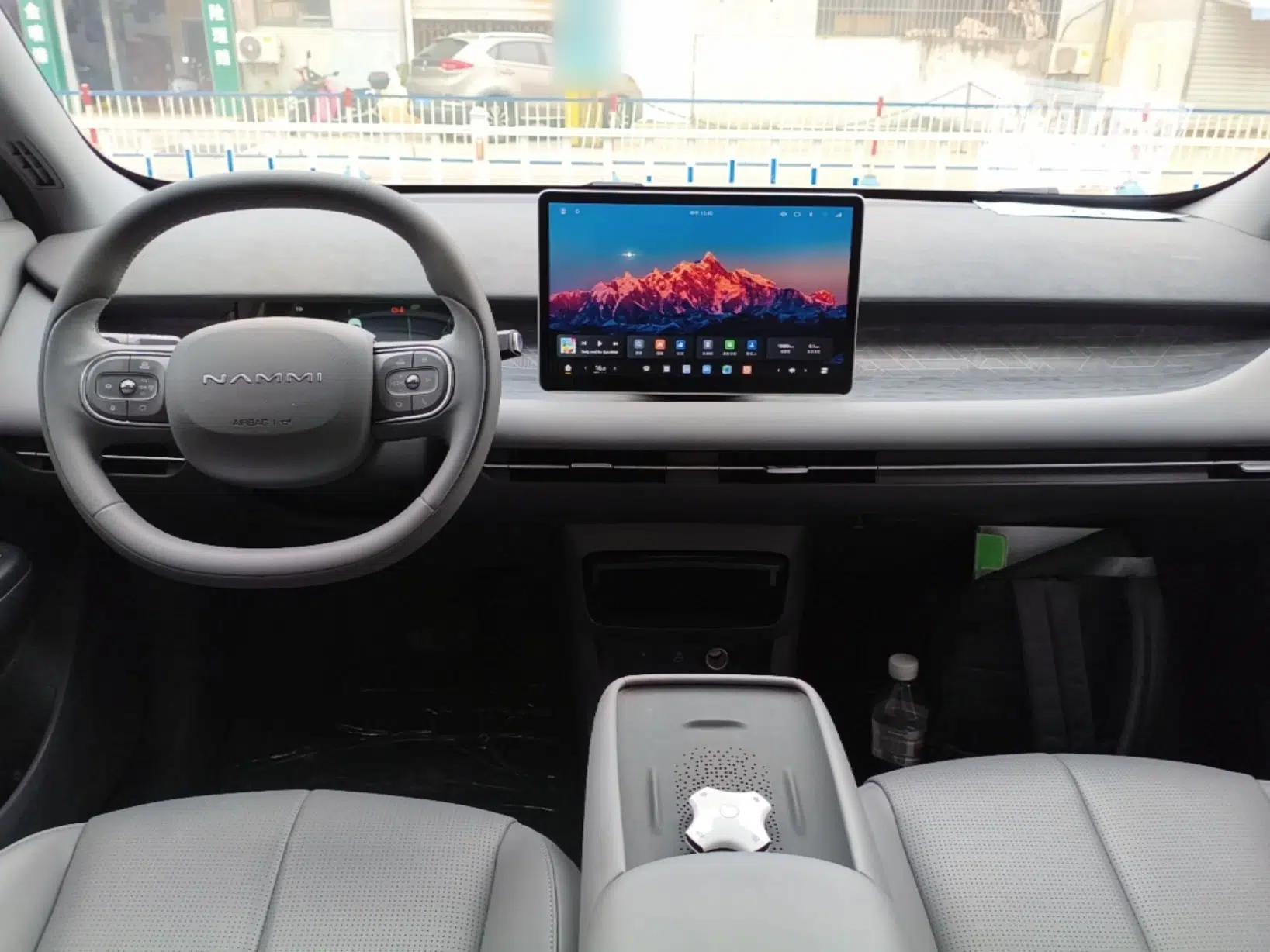 Dongfeng NAMMI 06 2025 471 Ultra — миниатюра 17
