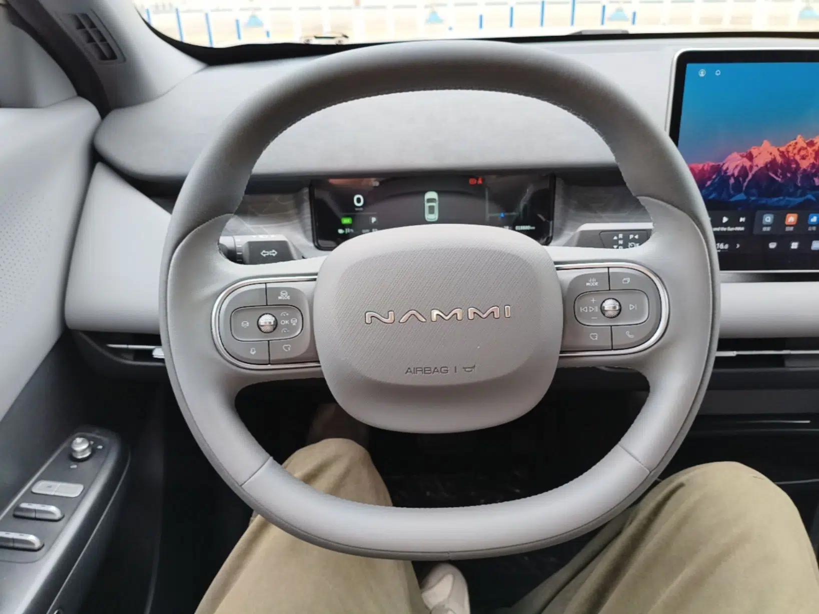 Dongfeng NAMMI 06 2025 471 Ultra — миниатюра 18