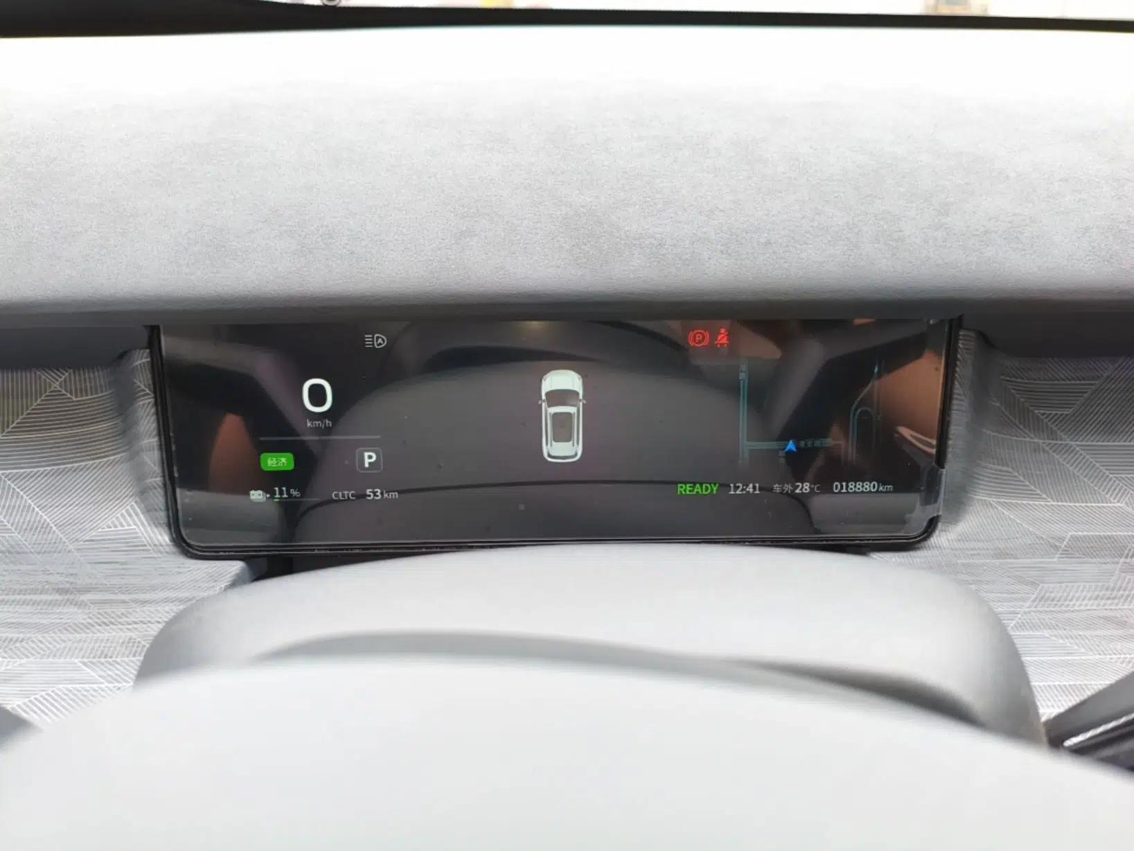 Dongfeng NAMMI 06 2025 471 Ultra — миниатюра 19