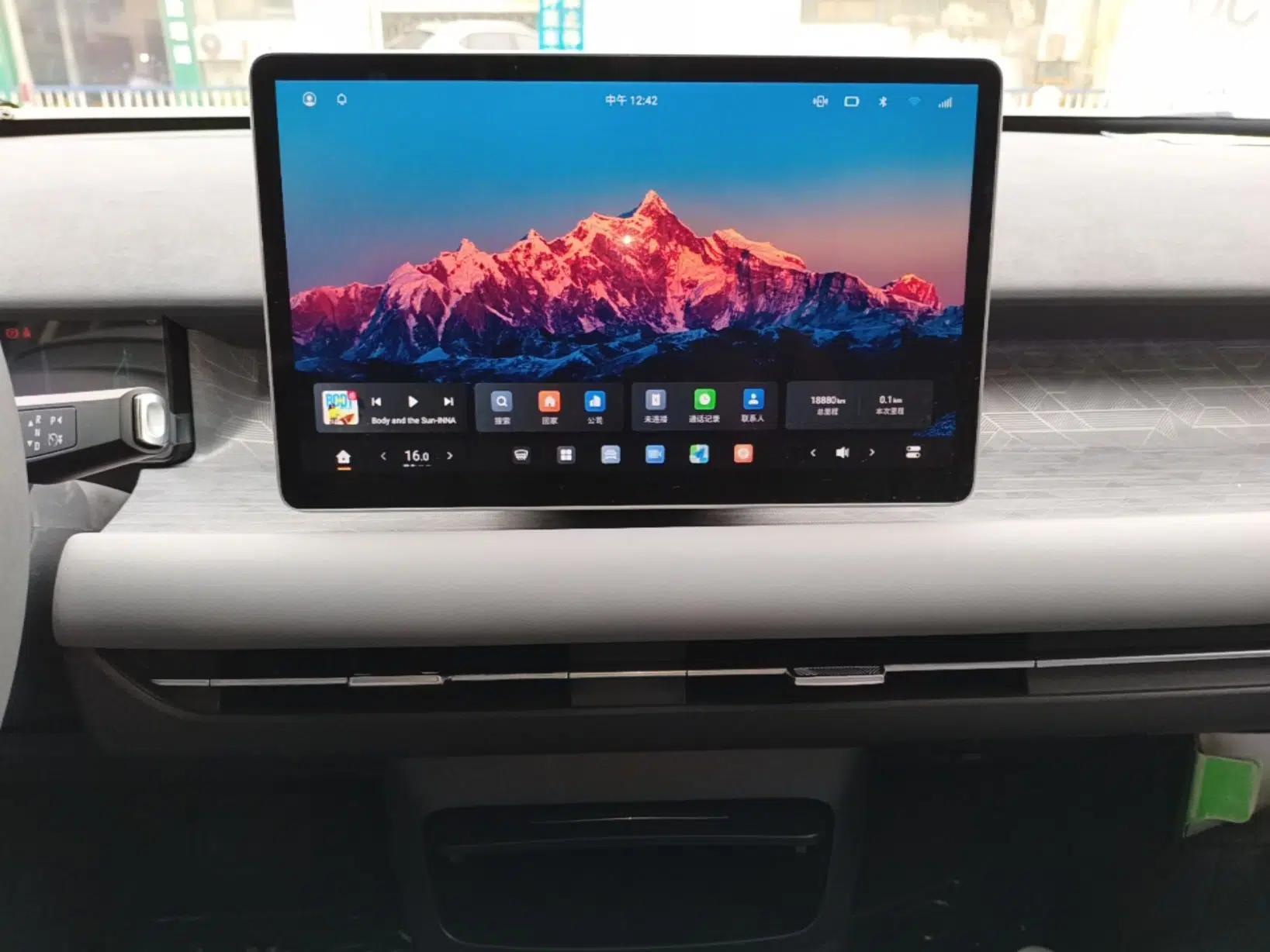 Dongfeng NAMMI 06 2025 471 Ultra — миниатюра 20