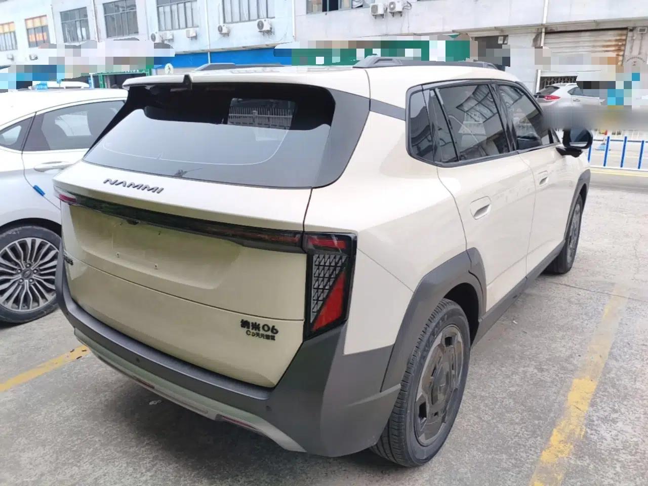 Dongfeng NAMMI 06 2025 471 Ultra — миниатюра 6