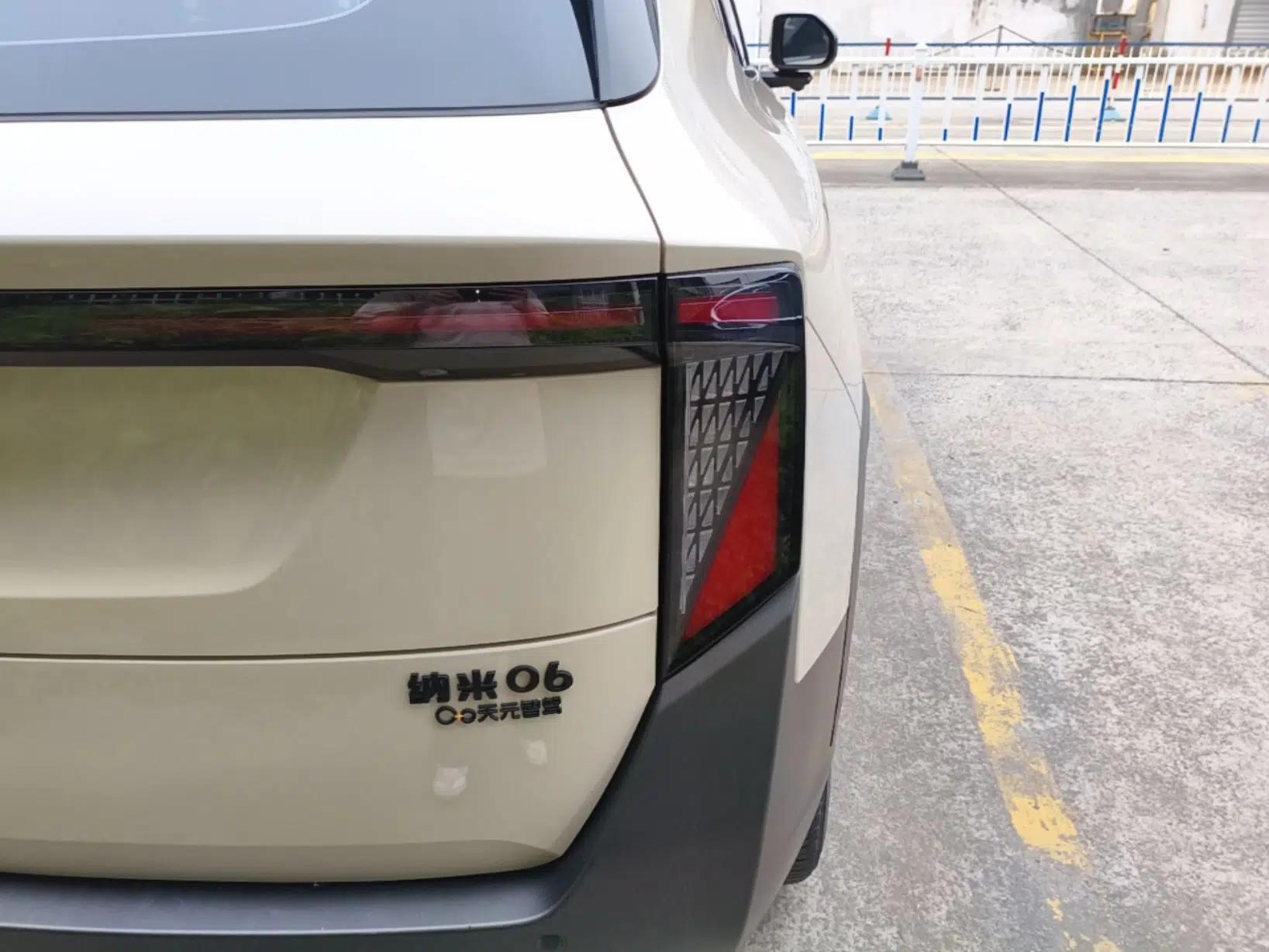 Dongfeng NAMMI 06 2025 471 Ultra — миниатюра 9