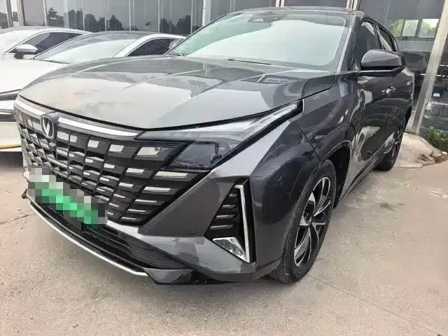 Changan UNI-Z New Energy 2024 Blue Whale Smart Electric iDD 125km Superior Edition