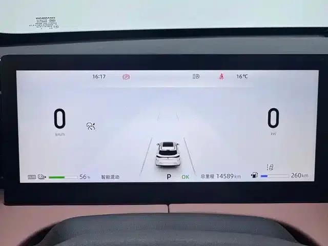 Changan UNI-Z New Energy 2024 Blue Whale Smart Electric iDD 125km Excellent Edition — миниатюра 3