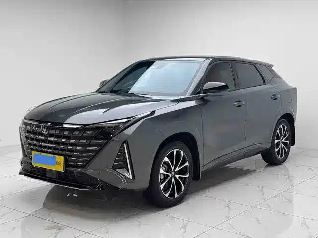Changan UNI-Z New Energy 2024 Blue Whale Smart Electric iDD 125km Excellent Edition