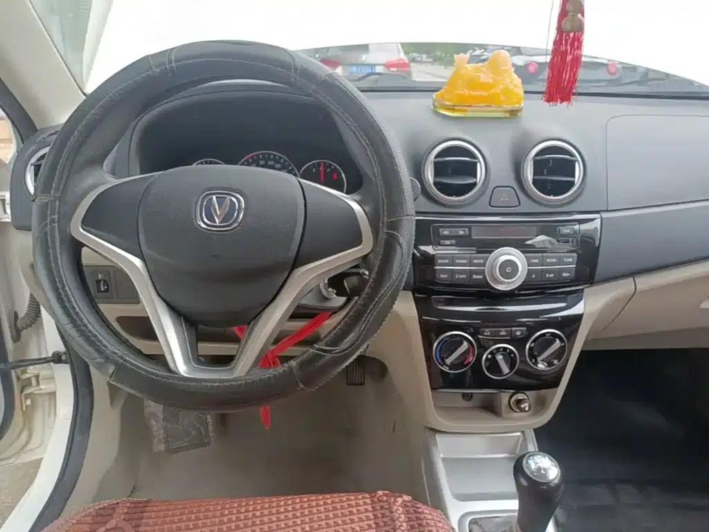 Yuexiang V3 2015 1.4L Manual Comfort Edition (National V Emission Standard) — миниатюра 10