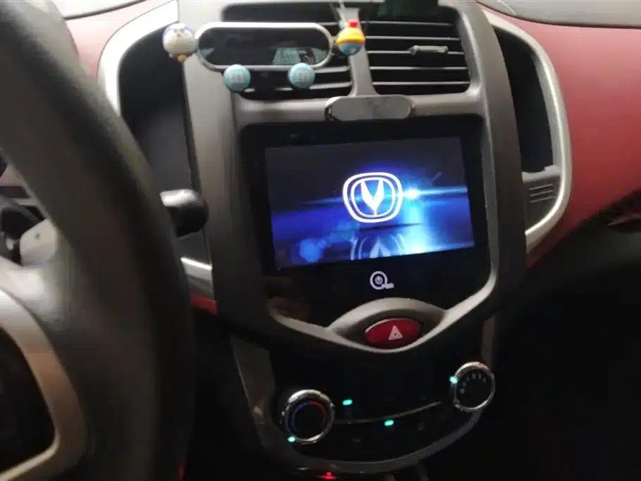 Benben 2015 1.4L IMT Premium Edition (National IV Emission Standard) — миниатюра 13