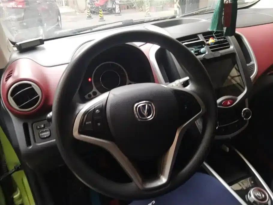 Benben 2015 1.4L IMT Premium Edition (National IV Emission Standard) — миниатюра 15