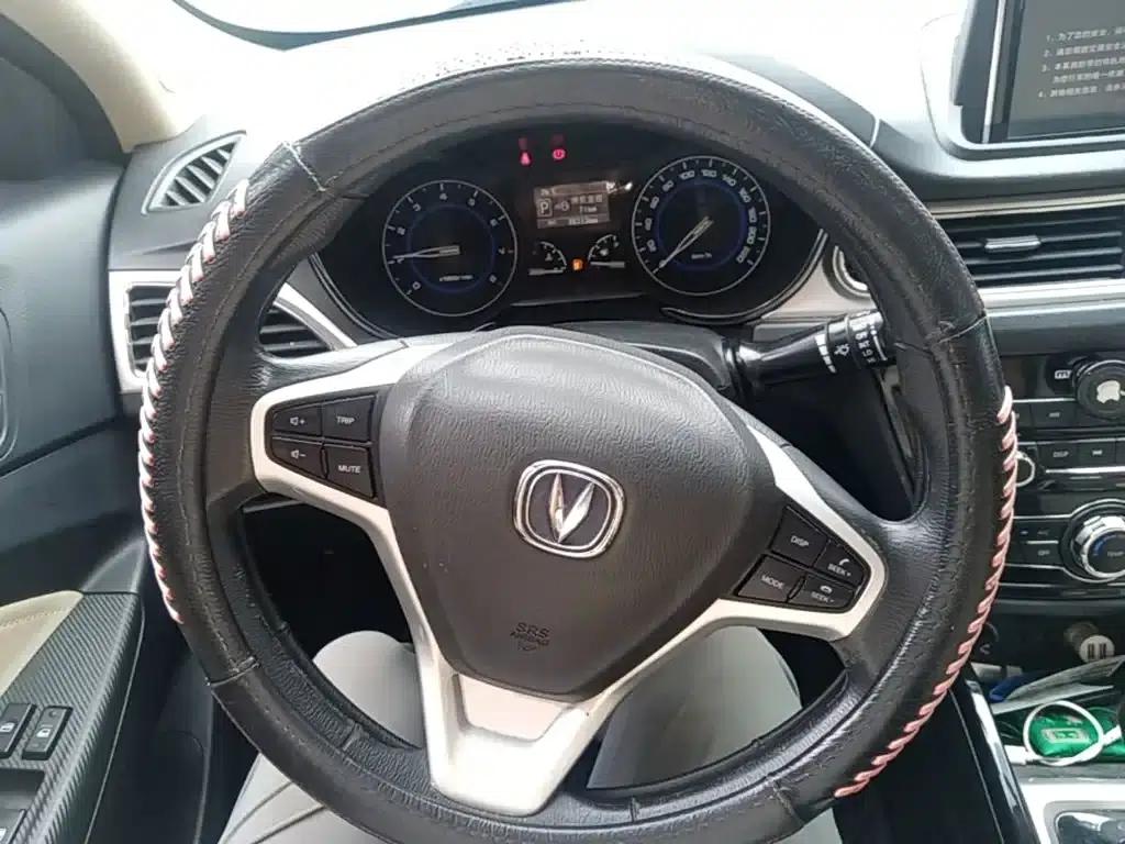 Yuexiang V7 2016 1.6L Automatic Enjoyment Edition (National V Emission Standard) — миниатюра 11