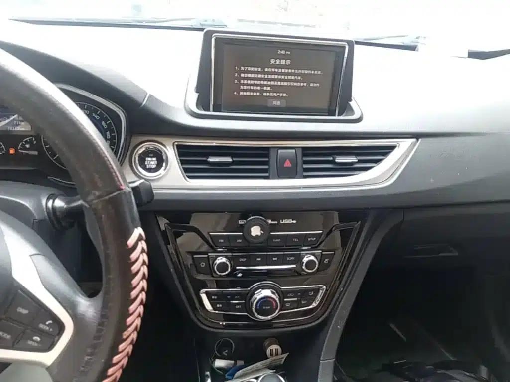 Yuexiang V7 2016 1.6L Automatic Enjoyment Edition (National V Emission Standard) — миниатюра 13