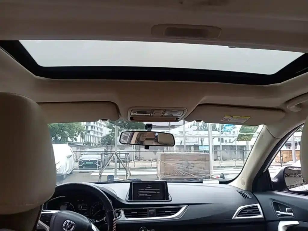 Yuexiang V7 2016 1.6L Automatic Enjoyment Edition (National V Emission Standard) — миниатюра 18