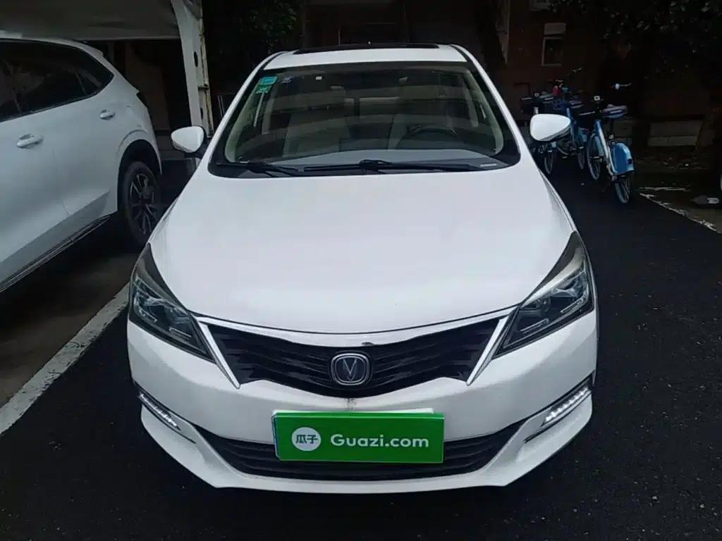 Yuexiang V7 2016 1.6L Automatic Enjoyment Edition (National V Emission Standard) — миниатюра 3