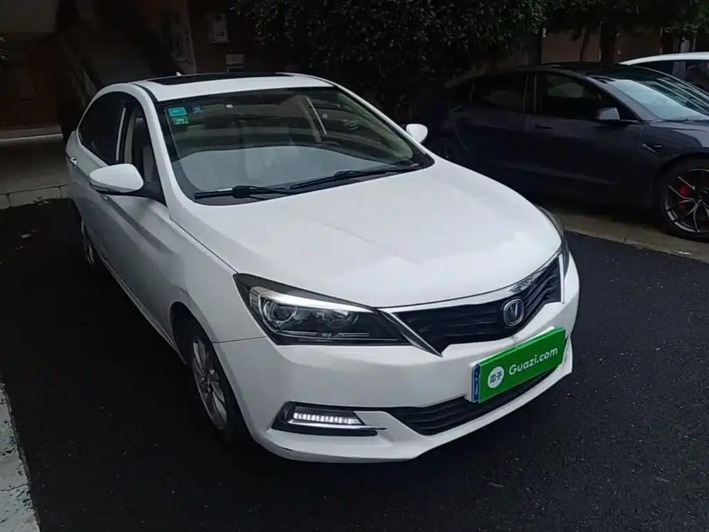 Yuexiang V7 2016 1.6L Automatic Enjoyment Edition (National V Emission Standard) — миниатюра 4