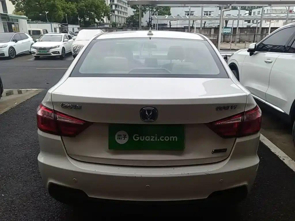 Yuexiang V7 2016 1.6L Automatic Enjoyment Edition (National V Emission Standard) — миниатюра 6