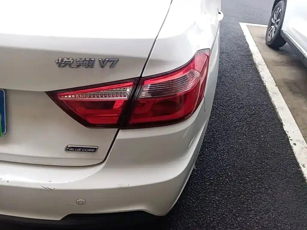 Yuexiang V7 2016 1.6L Automatic Enjoyment Edition (National V Emission Standard) — миниатюра 8