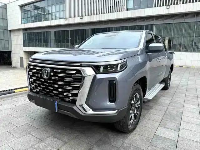 Changan Hunter 2024 Warrior Edition Luxury Single Motor Extra Long Box