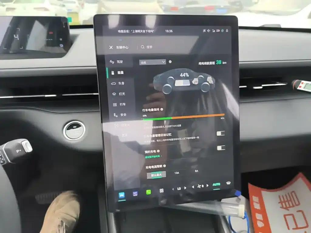 Changan Eado PHEV 2025 Smart Blue Whale 145KM Battleship Edition — миниатюра 13