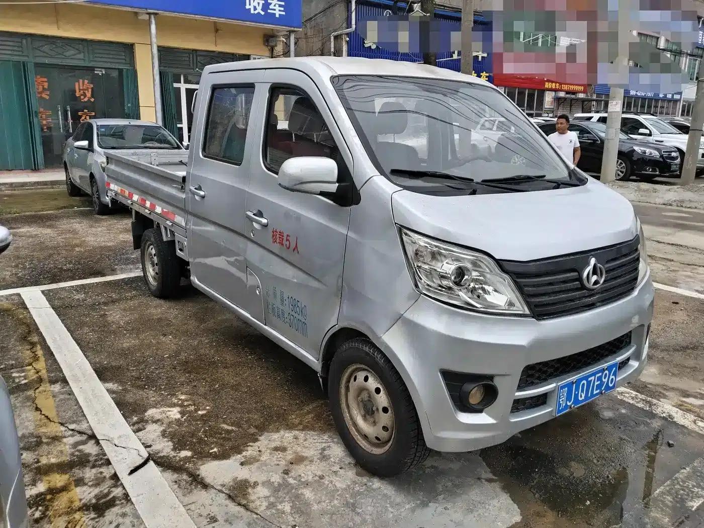 Changan Star Card 2014 1.5L S401 Basic Model — миниатюра 2