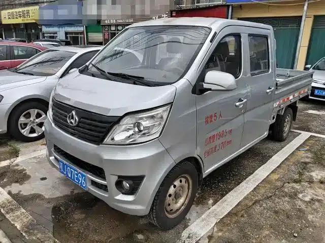 Changan Star Card 2014 1.5L S401 Basic Model
