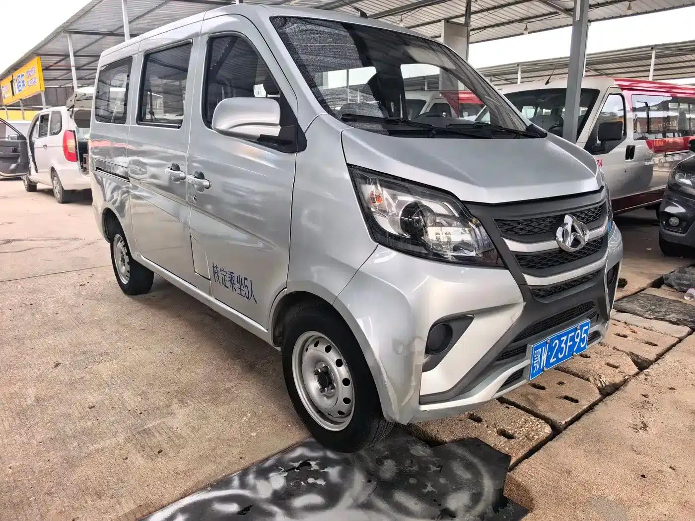 Changan Star 5 2022 1.4L Classic Edition Bus JL473Q3 — миниатюра 3