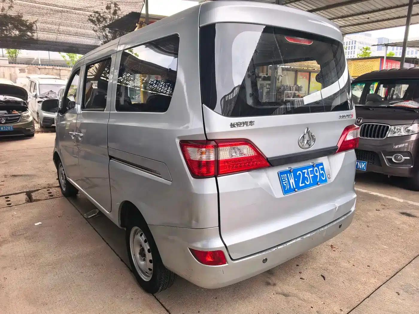 Changan Star 5 2022 1.4L Classic Edition Bus JL473Q3 — миниатюра 5
