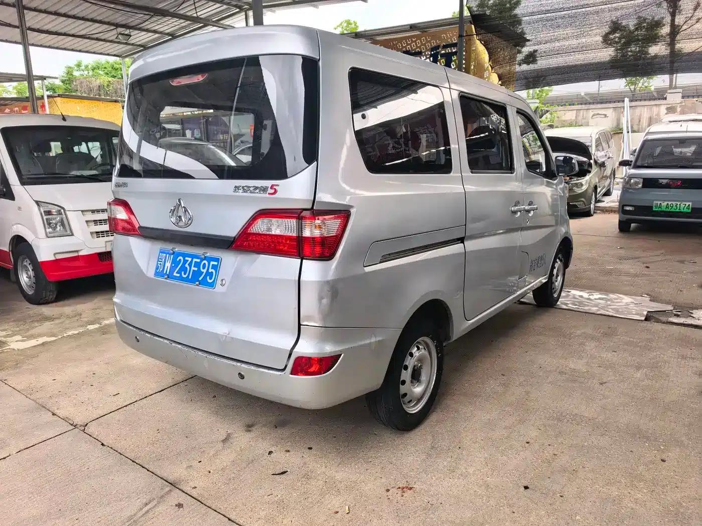 Changan Star 5 2022 1.4L Classic Edition Bus JL473Q3 — миниатюра 6