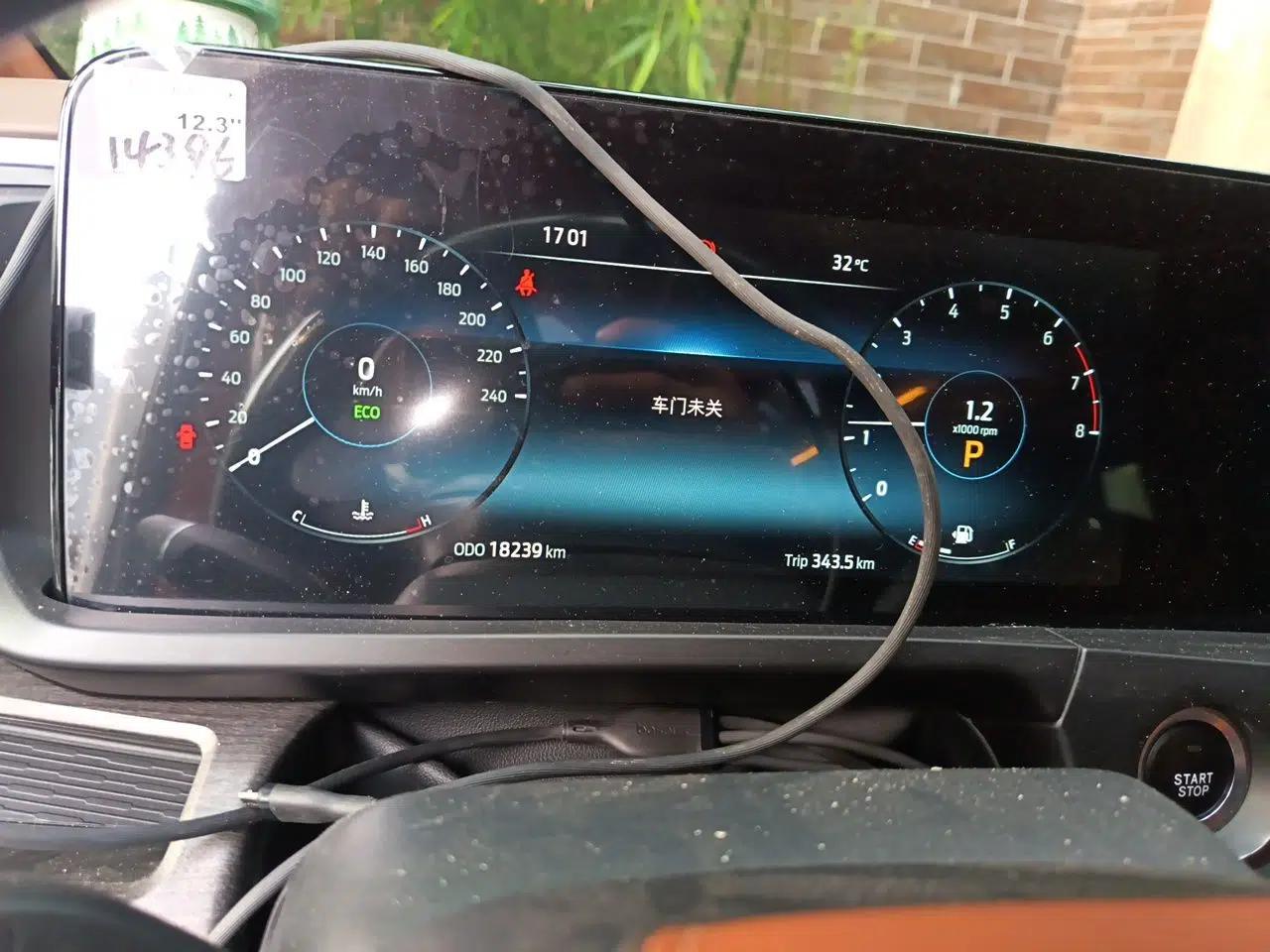 Ford Tourneo Custom 2025 Jun Tian Watson Wilford Black Warrior 2.0 Automatic Two‑Wheel Drive Seven‑Seater (Compact Dedicated Passenger Van) — миниатюра 11