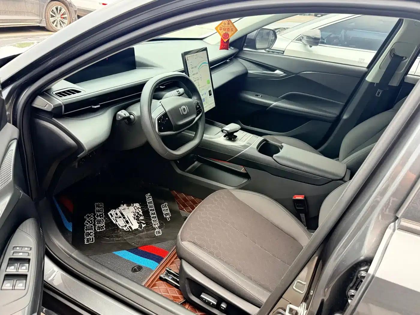 Changan Qiyuan A05 2024 Model 70 Air — миниатюра 4