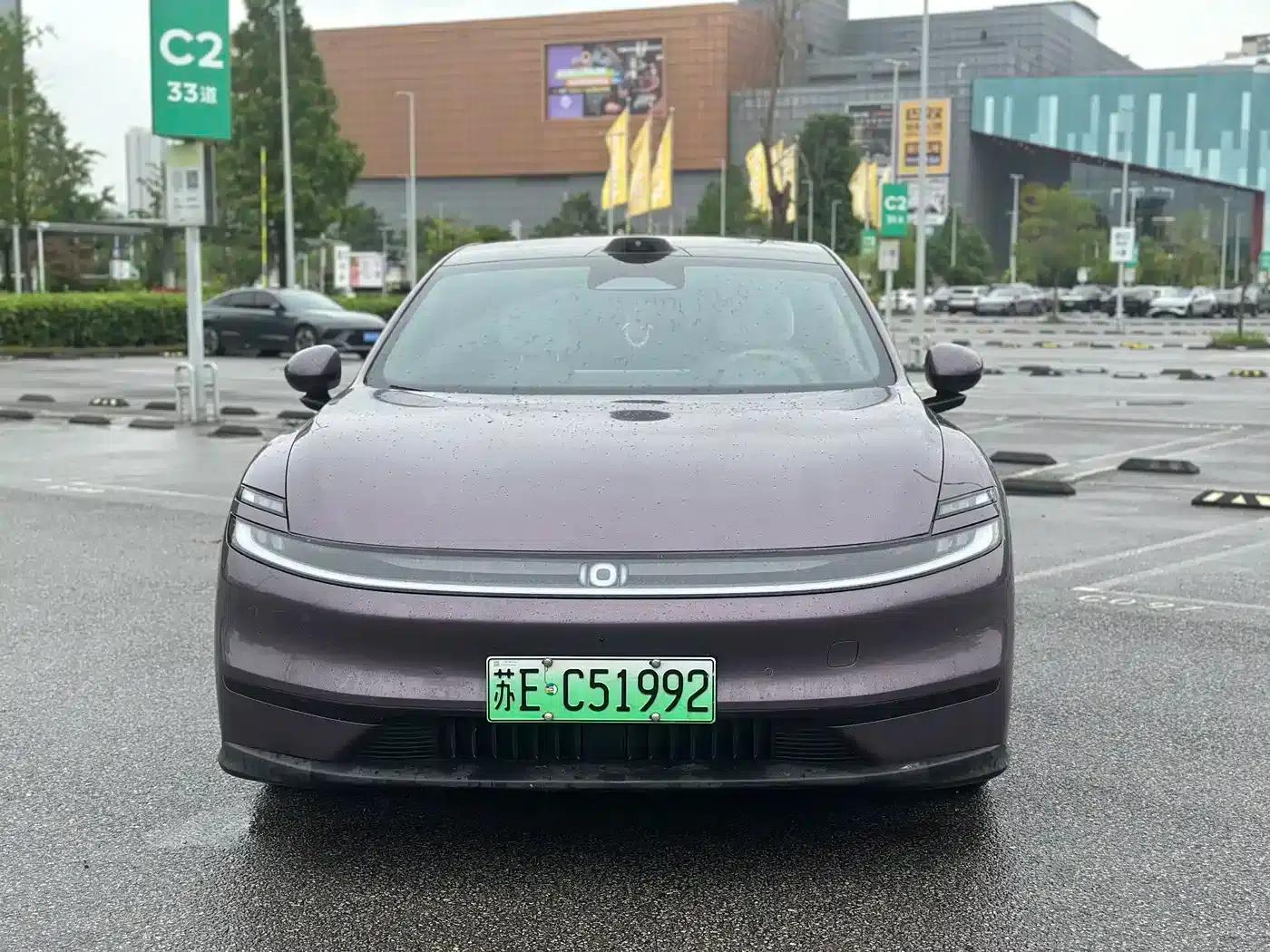 Changan Qiyuan A06 2026 Model 630 Laser Ultra+ — миниатюра 2