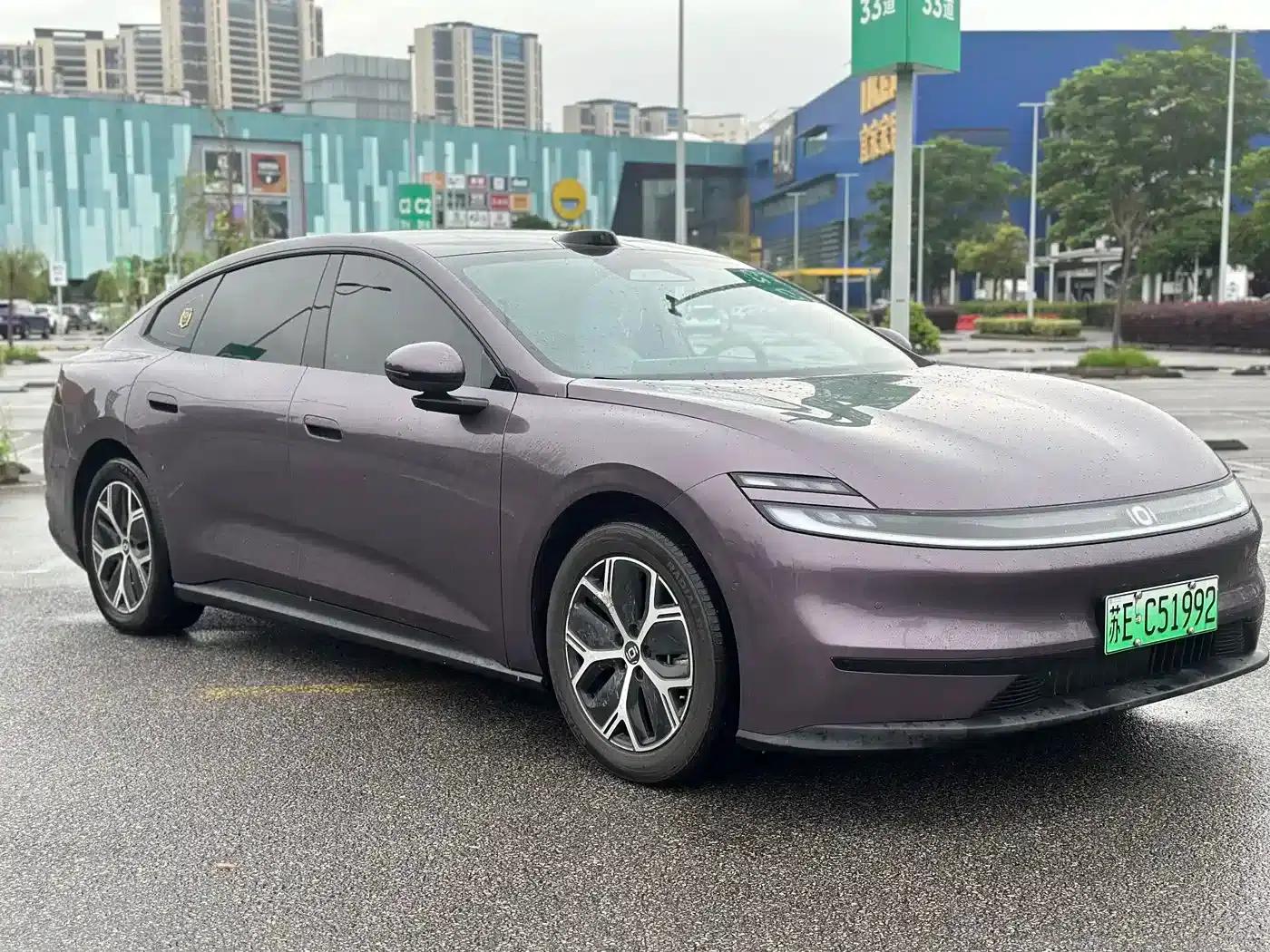 Changan Qiyuan A06 2026 Model 630 Laser Ultra+ — миниатюра 3