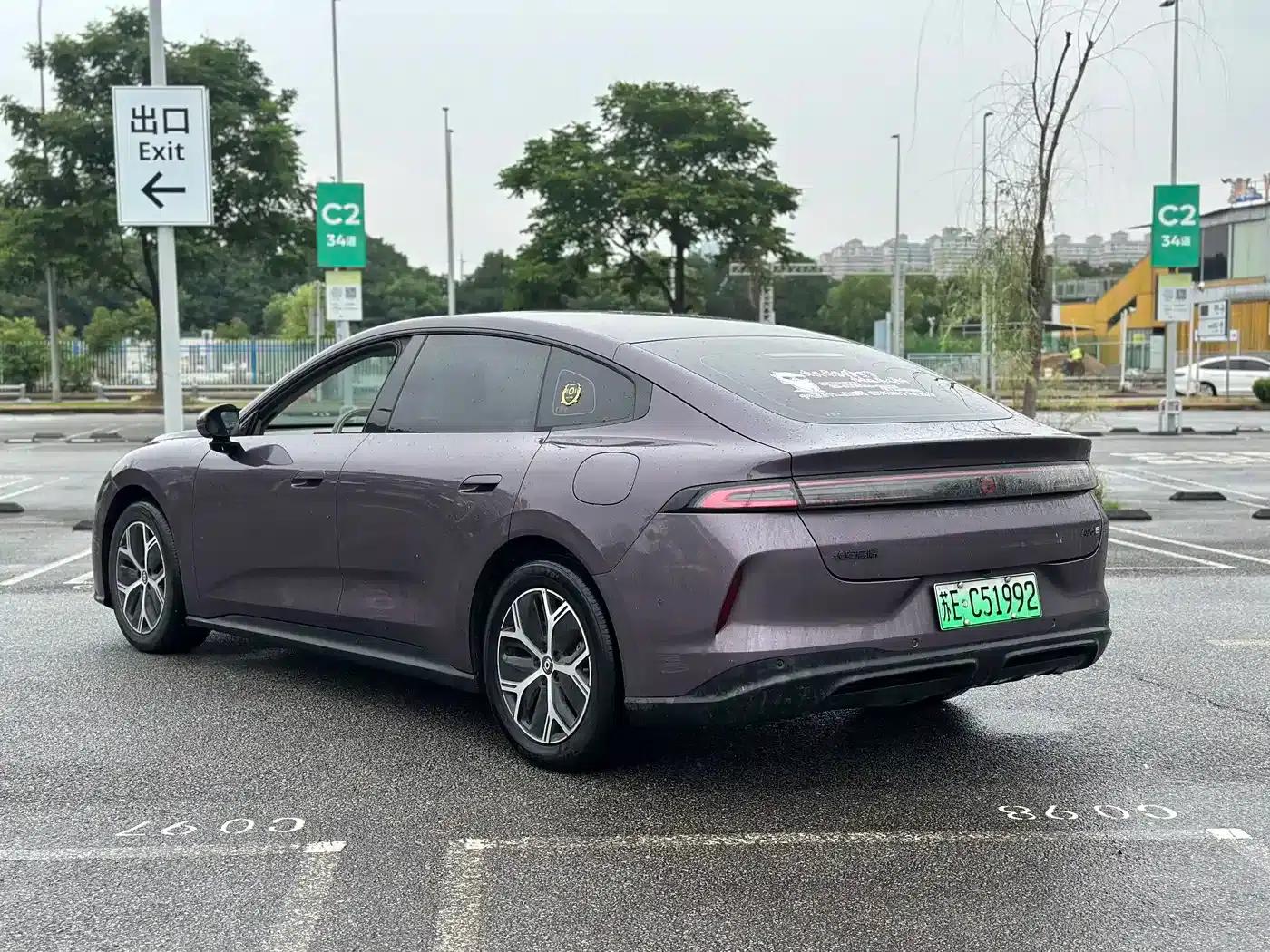 Changan Qiyuan A06 2026 Model 630 Laser Ultra+ — миниатюра 26