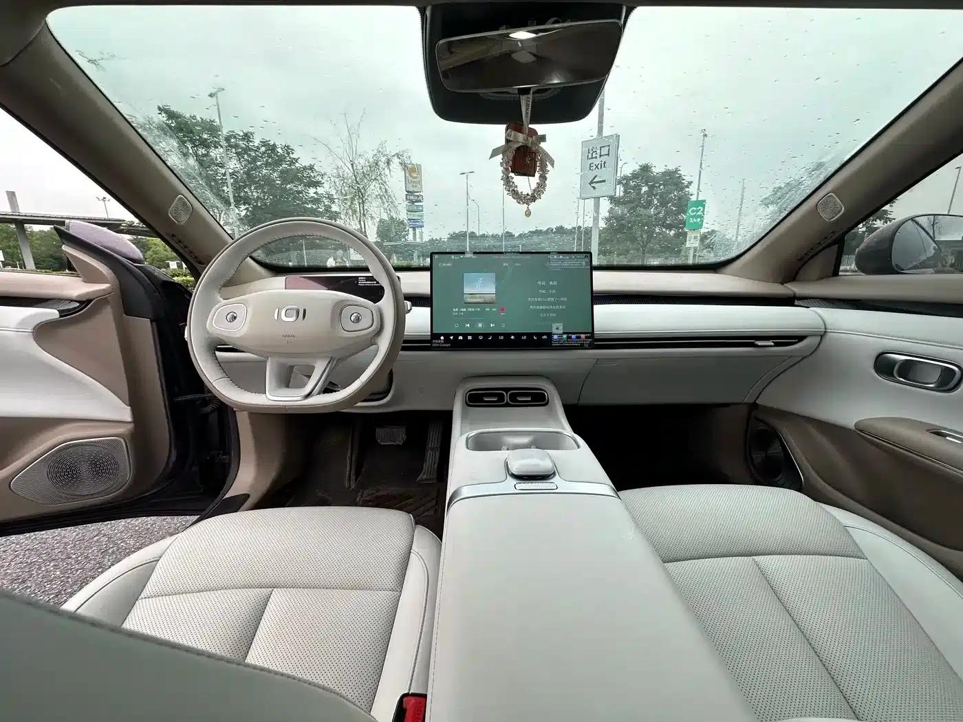 Changan Qiyuan A06 2026 Model 630 Laser Ultra+ — миниатюра 6