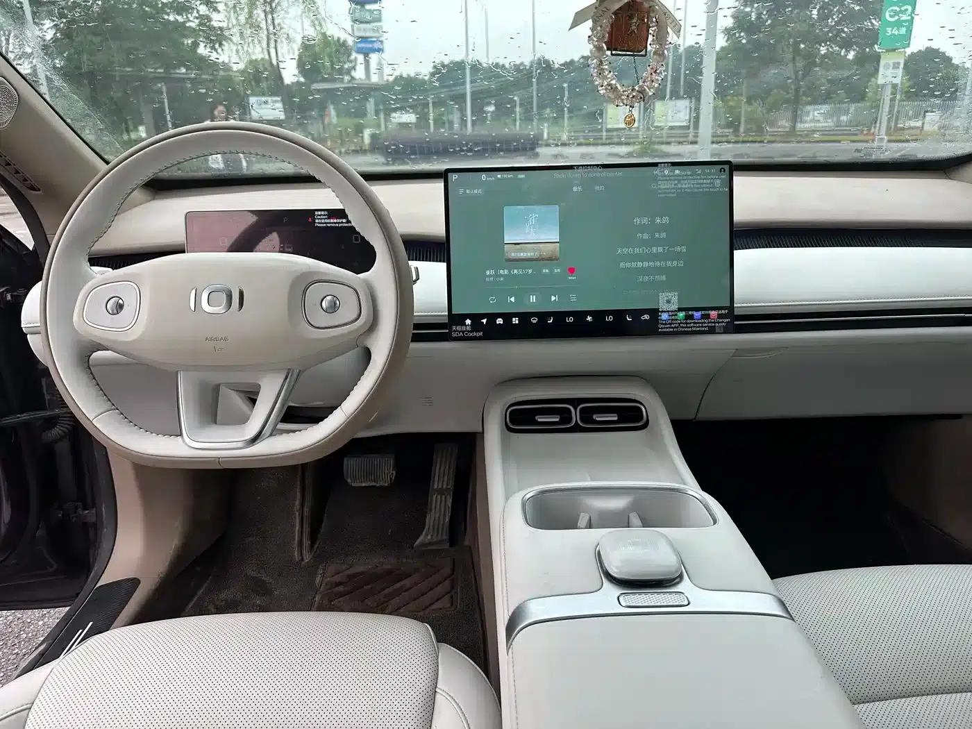 Changan Qiyuan A06 2026 Model 630 Laser Ultra+ — миниатюра 9