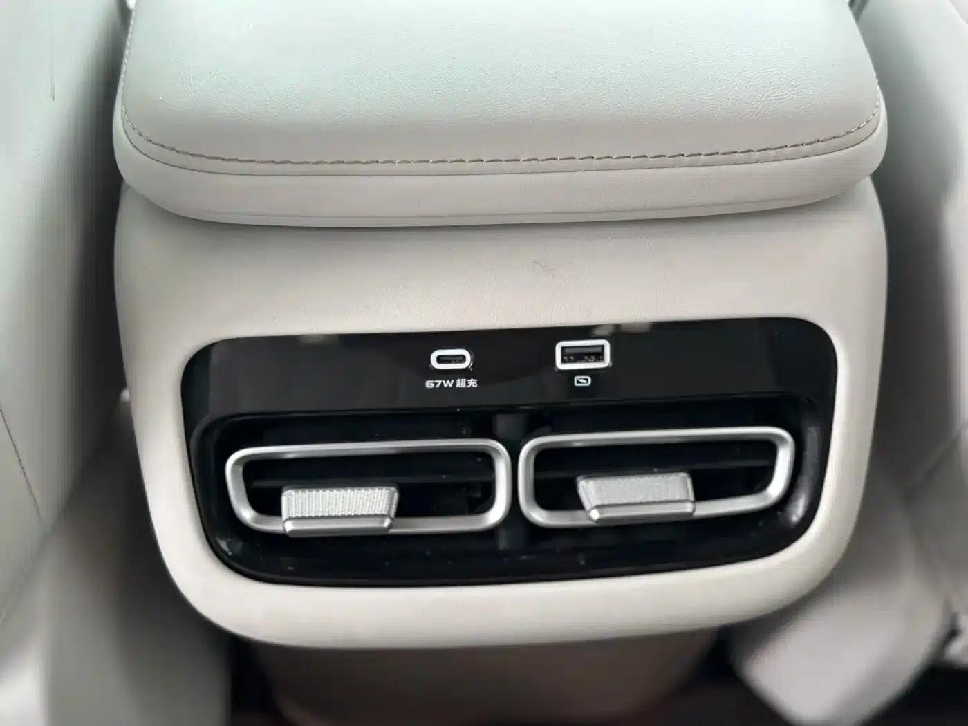 Changan Qiyuan A06 2026 Model 630 Laser Ultra+ — миниатюра 10