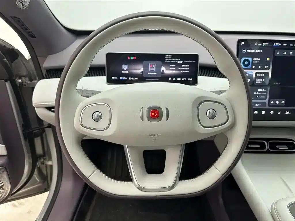 Changan Qiyuan A06 2026 Model 240 Laser Ultra+ — миниатюра 18
