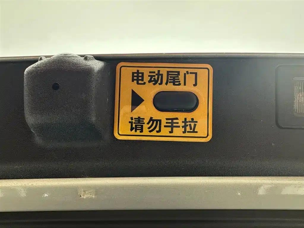 Changan Qiyuan A06 2026 Model 240 Laser Ultra+ — миниатюра 10