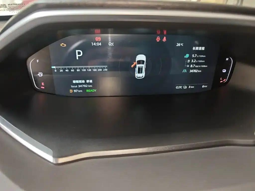 Changan Qiyuan Q05 Classic 2024 Model, Truly Delicious Edition, 125 Superior Model, CATL — миниатюра 12