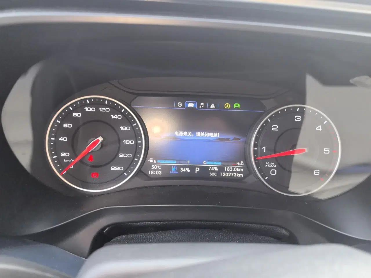 Foton Mars 2023 Mars 7 2.0T Diesel Automatic 2WD Long-Wheelbase Luxury Model — миниатюра 11