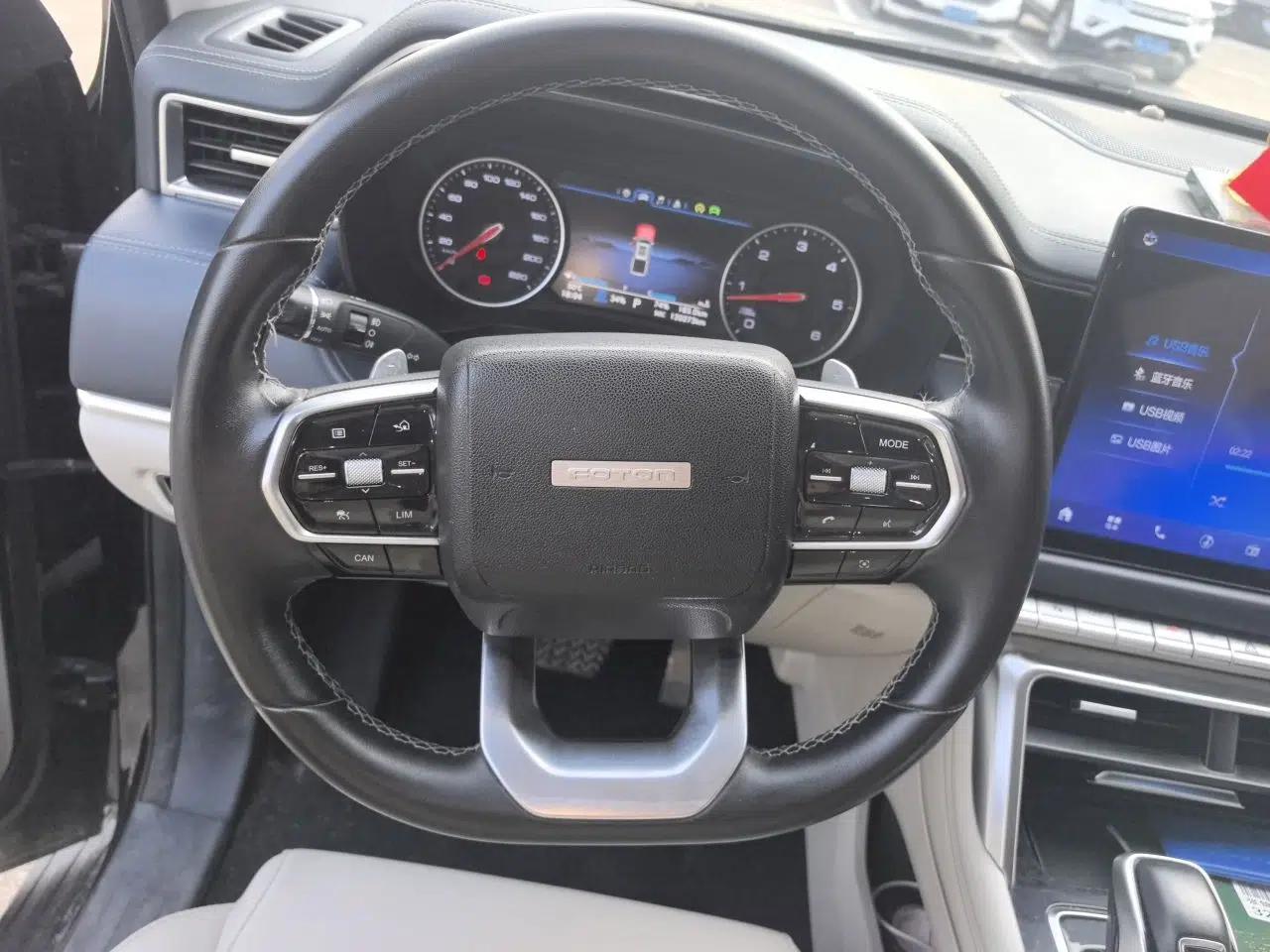 Foton Mars 2023 Mars 7 2.0T Diesel Automatic 2WD Long-Wheelbase Luxury Model — миниатюра 10