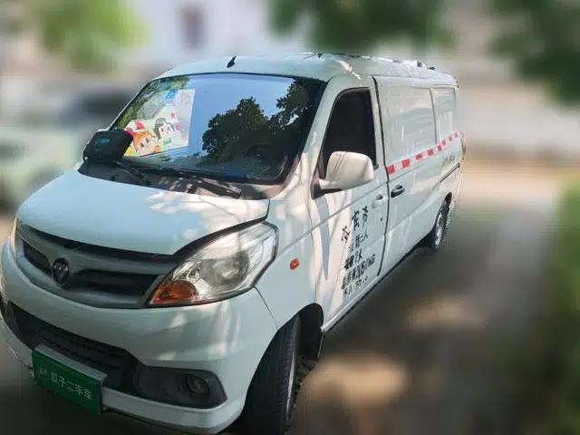 Foton Xiangling S 2019 1.5L Van DAM15DR