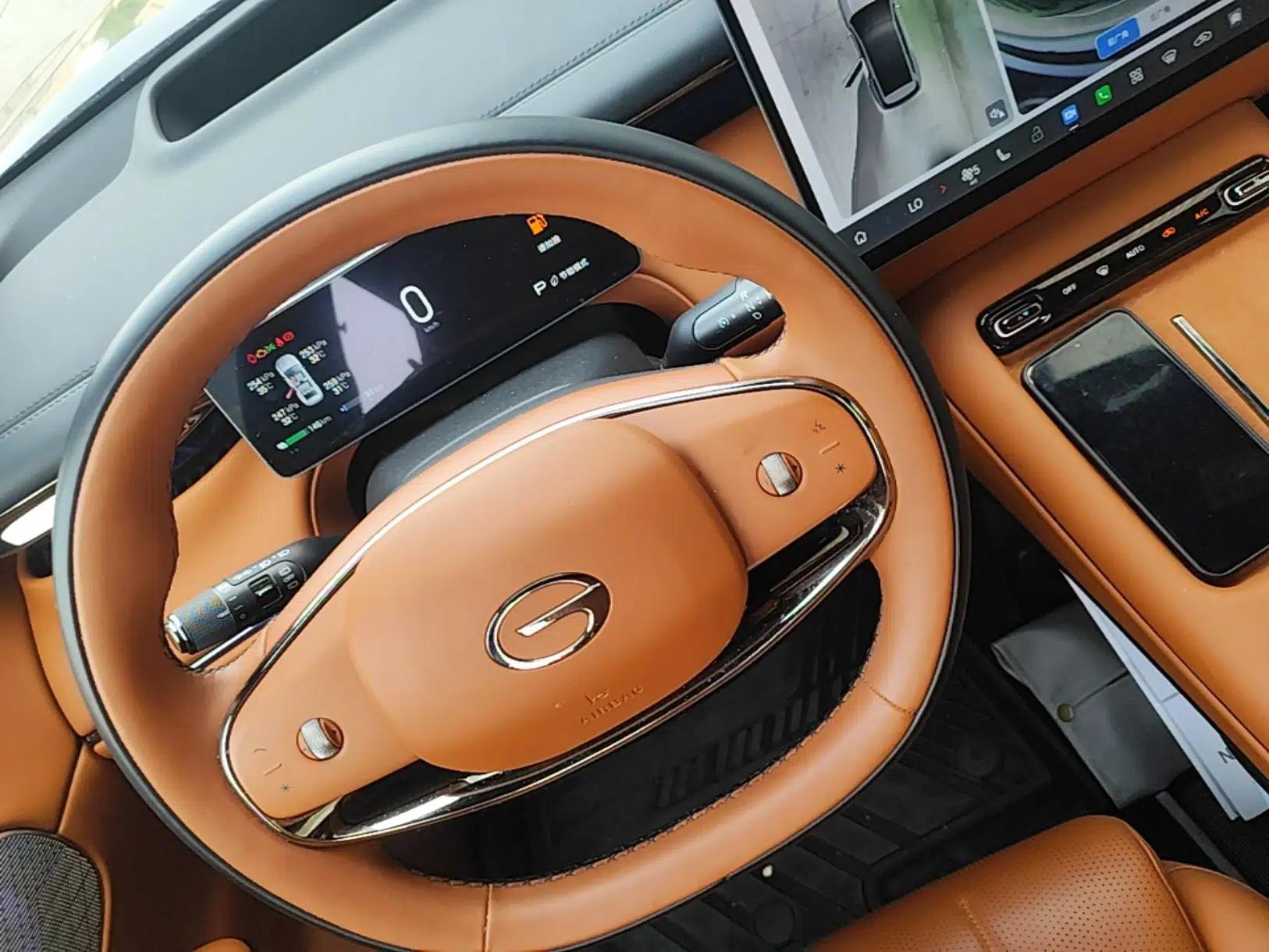 GAC Trumpchi Xiangwang S7 2025 205 km Max LiDAR Version — миниатюра 16